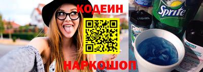 сатива Белореченск