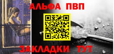 сатива Белореченск