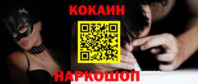 сатива Белореченск