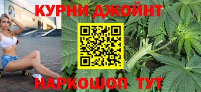 стафф Аша