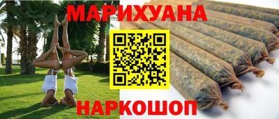 героин Баксан