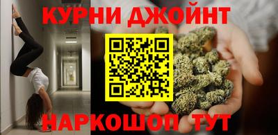 героин Баксан