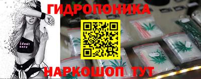 первитин Бердск