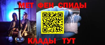 сатива Белореченск