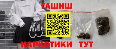 первитин Бердск
