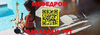 героин Баксан