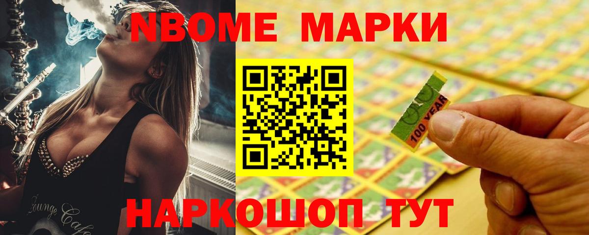 Лсд 25 экстази  Вход с VPN  Лсд 25 экстази кислота  Клин  ЛСД экстази кислота 